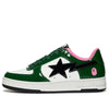 A Bathing Ape Bape STA #1 'Green Black' 1K80-191-301-GRN