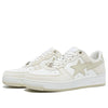 (WMNS) A Bathing Ape Bape Sta #1 'Beige Fur' 0ZXSHW291050LBGA