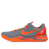 NikeKobe 8 'Philippines Pack - Grey Team Orange'