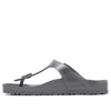 BirkenstockGizeh Essentials EVA Metallic Sandals 'Anthracite'