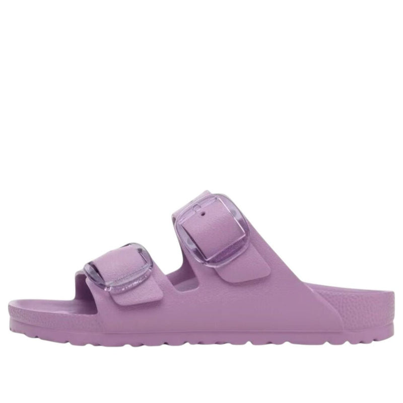 Birkenstock(WMNS) Arizona Big Buckle 'Mauve'
