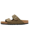 Birkenstock(WMNS) Arizona 'Leo Khaki'