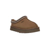 UGG(GS) Tazz Slipper 'Hickory'