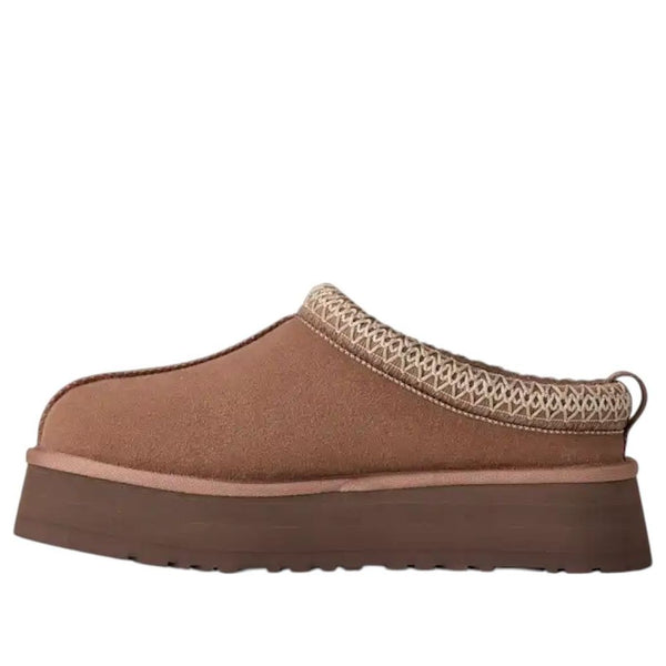 UGG(WMNS)  Tazz II Slipper 'Rocky Oak'