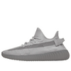 adidasYeezy Boost 350 V2 'Steel Grey'