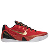NikeKobe 9 EM 'China'