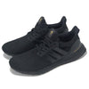 adidas UltraBoost 1.0 DNA 'Black' JQ0967