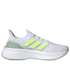 adidas Ultraboost 5 'White Lucid Lemon' JH9072