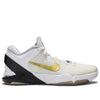 NikeZoom Kobe 7 System Elite 'Home'