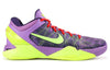 NikeZoom Kobe 7 Supreme 'Christmas'