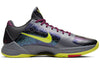 NikeNBA 2K20 x Kobe 5 Protro 'Chaos Alternate' Gamer Exclusive