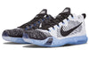 NikeKobe 10 Elite Premium HTM 'Shark Jaw'