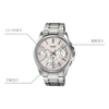 CASIOWaterproof Stainless Steel Strap Quartz Mens White Analog