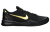 NikeKobe 8 System Elite+ 'Away'