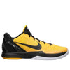 NikeZoom Kobe 6 'Lightbulb'