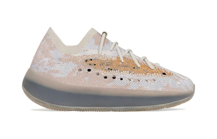 adidas(PS) Yeezy Boost 380 Kids 'Pepper Non-Reflective'