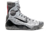 NikeKobe 9 Elite 'Details'