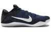 NikeKobe 11 Elite Low 'Mark Parker'