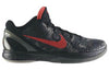 NikeZoom Kobe 6 'Italian Camo'