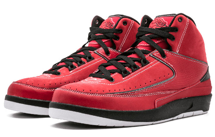 Air Jordan2 Retro QF 'Candy Red'