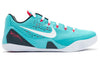 NikeKobe 9 EM 'Dusty Cactus'