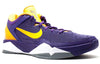 NikeZoom Kobe 7 System 'Yin And Yang'