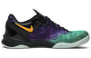 NikeKobe 8 System 'Easter'