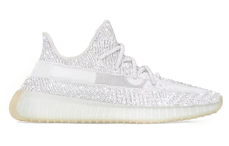 adidasYeezy Boost 350 V2 'Yeshaya Reflective'