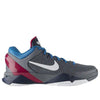 NikeZoom Kobe 7 System 'Fireberry'