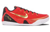 NikeKobe 9 'China'
