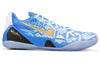 NikeKobe 9 EM 'Hyper Cobalt'