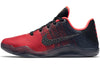 Nike(GS) Kobe 11 'Achilles Heel'