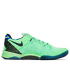 NikeKobe 8 System Elite 'Superhero'
