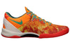 NikeKobe 8 System+ 'All Star - Extraterrestrial'