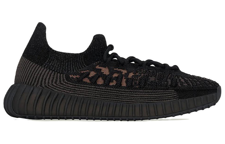 adidasYeezy Boost 350 V2 CMPCT 'Slate Carbon'