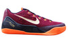 NikeKobe 9 XDR 'Deep Gaenet'