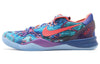NikeKobe 8 System Premium 'What The Kobe'