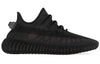 adidasYeezy Boost 350 V2 'Mono Cinder'