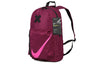 Nike(WMNS) Elemental Backpack 'Dark Red'