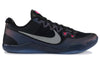 NikeKobe 11 'Invisibility Cloak'