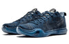NikeKobe 10 Elite 'Fade To Black 'Dk Obsidian Dk Obsidian'