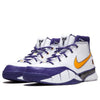 NikeZoom Kobe 1 Protro 'Final Seconds'