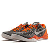 NikeKobe 8 System 'Black History Month'