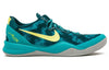 NikeKobe 8 System+ 'Dk Atmc Tl'