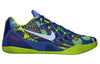 NikeKobe 9 EM 'Brazil'