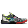 NikeKobe 8 System 'Prelude'