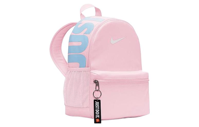 Nike(PS) Brasilia Jdi Mini Backpack 'Pink'