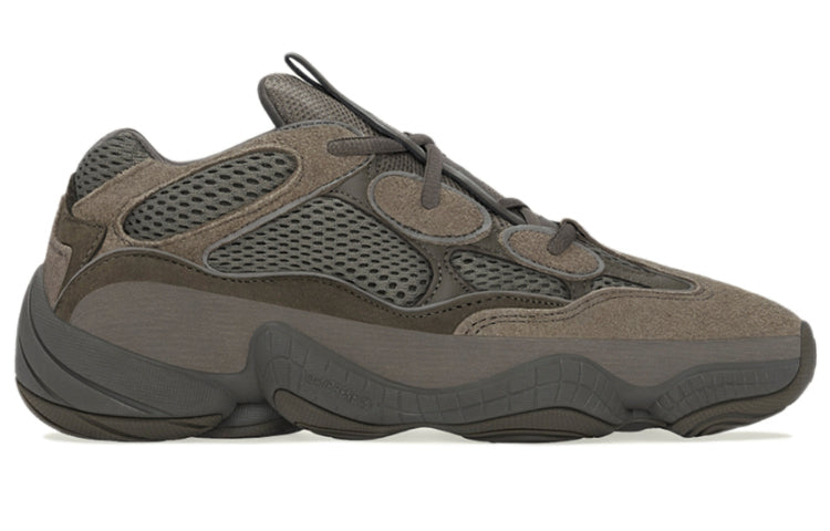 adidasYeezy 500 'Brown Clay'