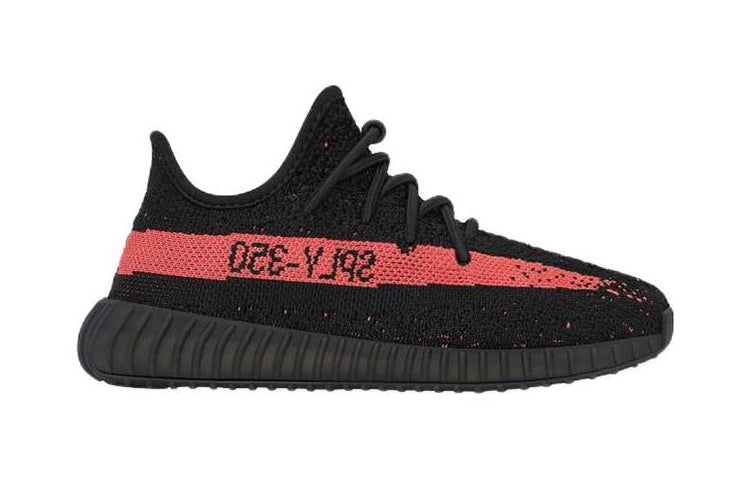 adidas(GS) Yeezy Boost 350 V2 Kids 'Red'