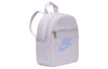 Nike(WMNS) Sportswear Futura 365 Mini Backpack 'Purple'